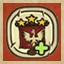 Achievement 53