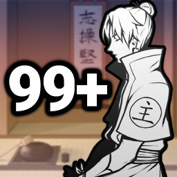 Reaching the Cap...?