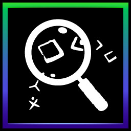 In The Name Of Science