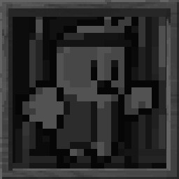 No