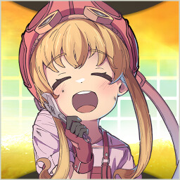 She Really is Erika's Daughter!