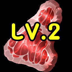 Kill LV.2