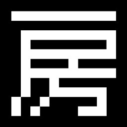 文字遊戲 文字遊戯(日本語版) on Steam