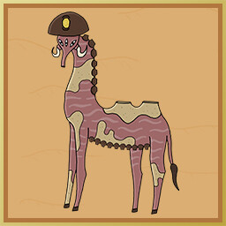 Rimalir of the Desert