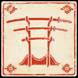 School of the Hidden Door Sage