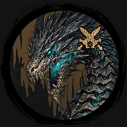 Истребитель драконов