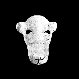 Dolní Vestonice Lion Head