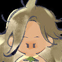 Descendant of Shen Nong