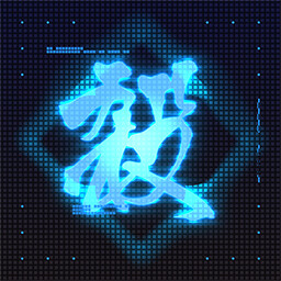 The One Who Obliterates