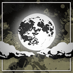 No Gods or Kings. Only man