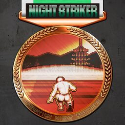 Farewell, Dear Plane