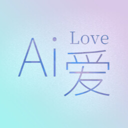 Our story marches ever forward, never to end.