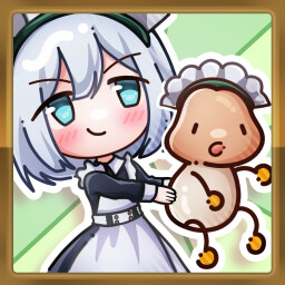 At Your Service, Master.