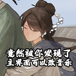 琵琶起舞换新声