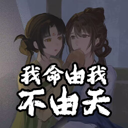游山此是第三回