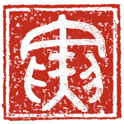 Literature: Answers Lie Within