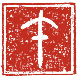 Physics: 380 Volts? Just Don’t Touch It