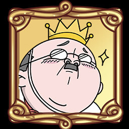 究極のおしゃべりキング