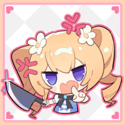 Gathering-class surveillance vehicle