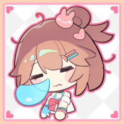 "How could I have such a dream?