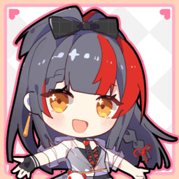 Please uncover my true identity