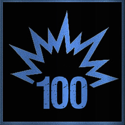 Полный разрушитель