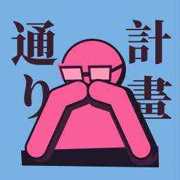 NEW_ACHIEVEMENT_NAME_1_18