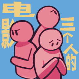 NEW_ACHIEVEMENT_NAME_1_16