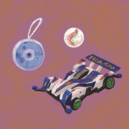 Guess our childhoods weren't that different