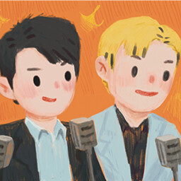 Success is fine, until someone's missing