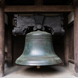 Big Bell