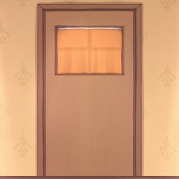 The door remained closed