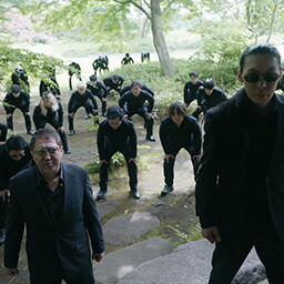 God of the underworld