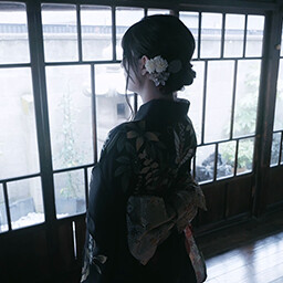 Ghost Face Revelation