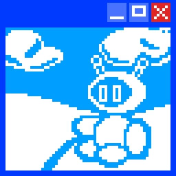 What a Wonderful View