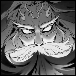 A Brief History of the World's Formation