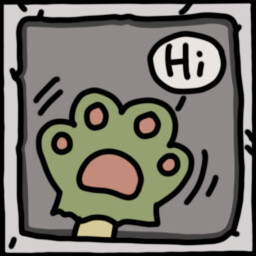 The beginning of the journey