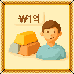 Millionaire Merchant