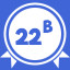 Stage 22 Award B